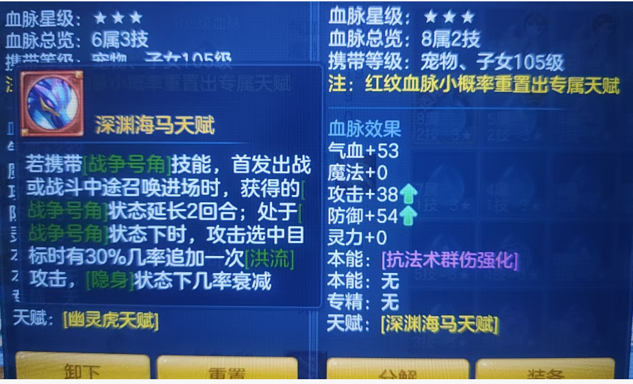 ScreenShot_2026-07-11_235217_580.png