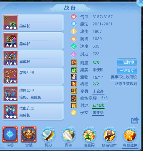 微信图片_20260711163251_17_15870.png