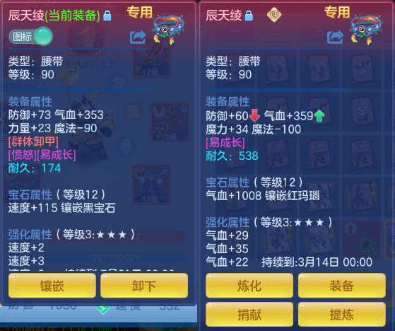 微信图片_20260711163327_22_15870.png