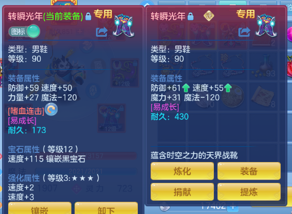微信图片_20260711163334_24_15870.png