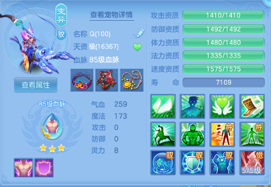 微信图片_20260711163341_25_15870.png