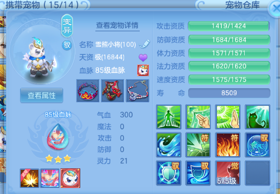 微信图片_20260711163408_30_15870.png
