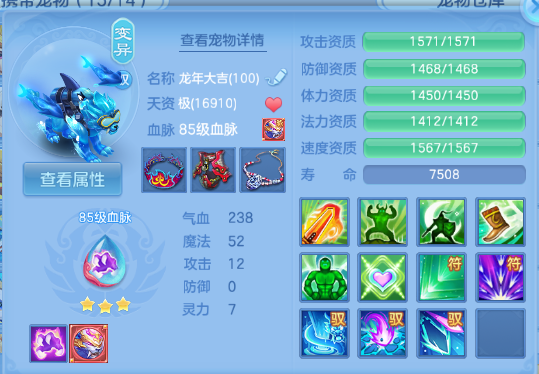 微信图片_20260711163402_29_15870.png