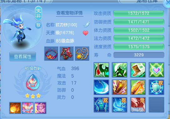 微信图片_20260711163444_35_15870.png