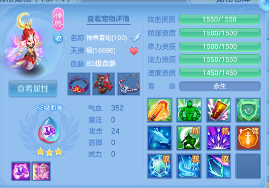 微信图片_20260711163437_34_15870.png