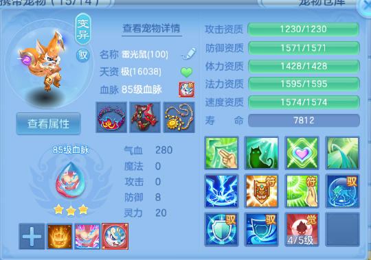 微信图片_20260711163428_33_15870.png