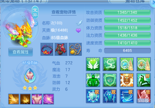 微信图片_20260711163451_36_15870.png