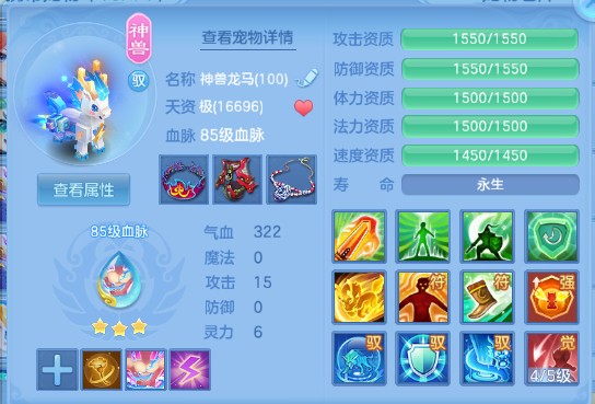 微信图片_20260711163512_39_15870.png