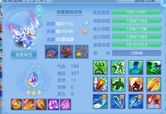 微信图片_20260711163456_37_15870.png
