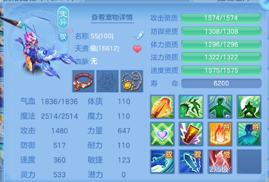 微信图片_20260711163522_40_15870.png