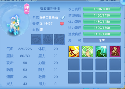微信图片_20260711163537_41_15870.png