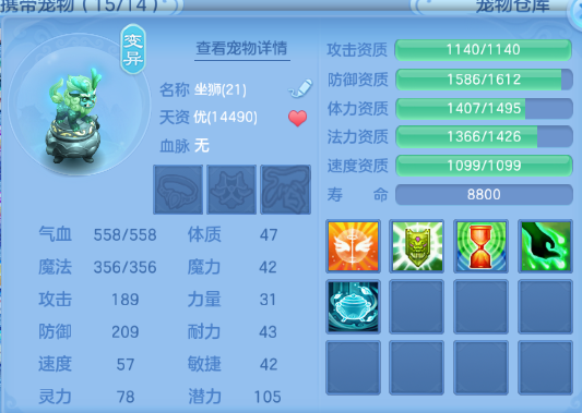 微信图片_20260711163605_43_15870.png