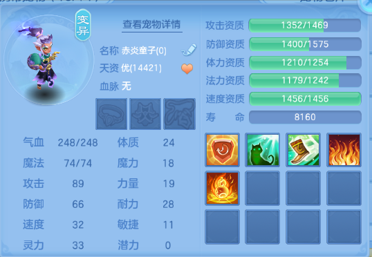 微信图片_20260711163613_44_15870.png