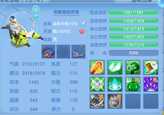 微信图片_20260711163647_47_15870.png