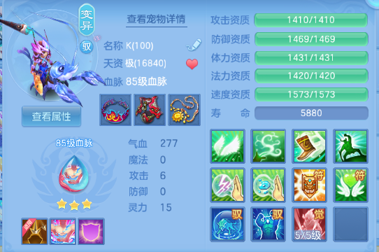 微信图片_20260711163618_45_15870.png