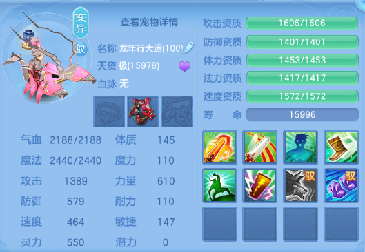 微信图片_20260711163641_46_15870.png
