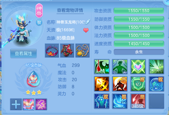 微信图片_20260711163653_48_15870.png