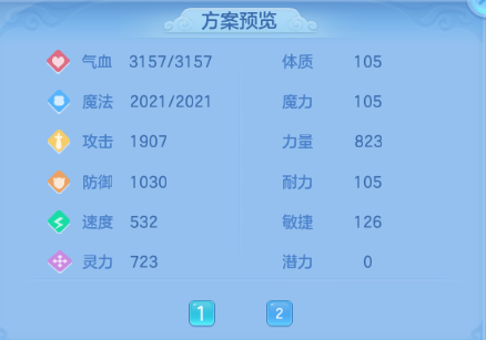微信图片_20260711163722_52_15870.png