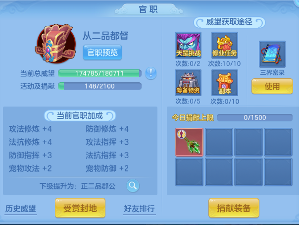 微信图片_20260711163726_53_15870.png