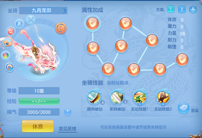微信图片_20260711163742_56_15870.png