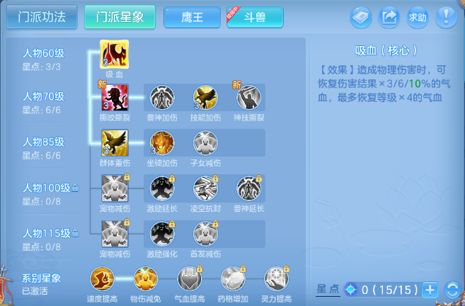 微信图片_20260711163736_55_15870.png