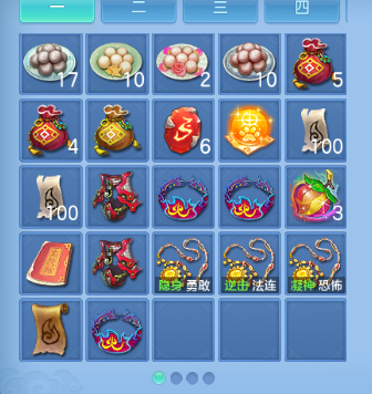 微信图片_20260711163818_58_15870.png