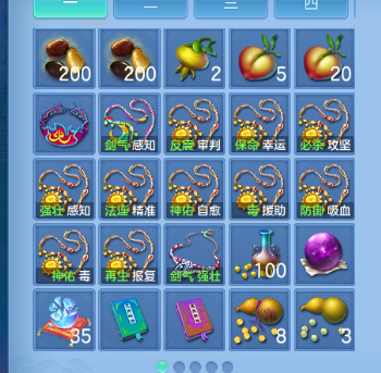 微信图片_20260711163804_57_15870.png