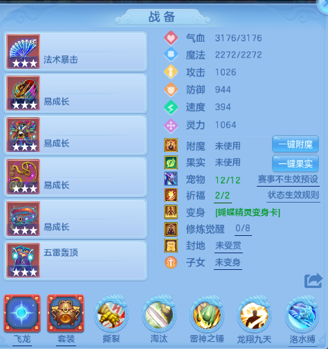 微信图片_20260711174625_25_15886.png