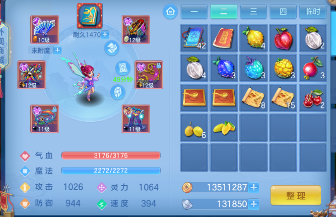 微信图片_20260711174620_24_15886.png
