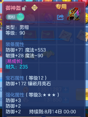 微信图片_20260711174636_27_15886.png
