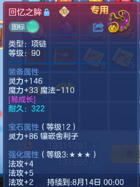 微信图片_20260711174749_29_15886.png