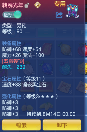 微信图片_20260711174758_31_15886.png