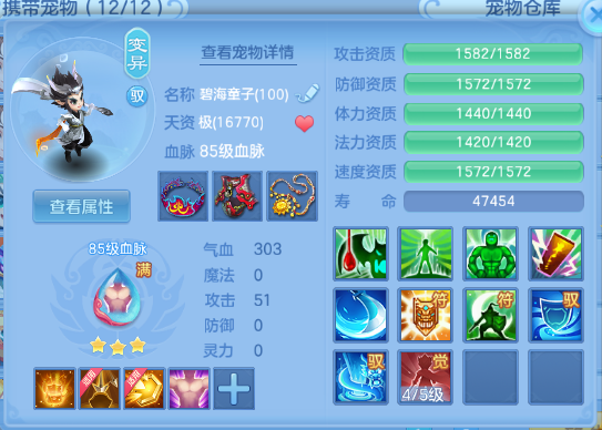 微信图片_20260711174816_34_15886.png