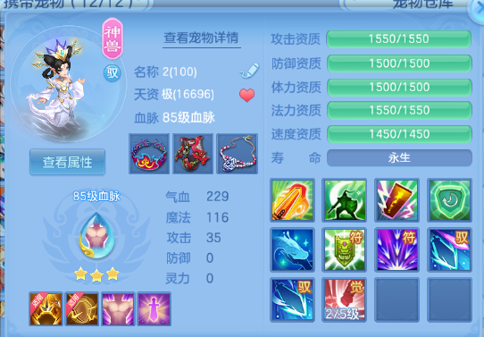 微信图片_20260711174811_33_15886.png