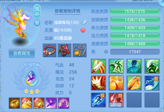 微信图片_20260711174834_35_15886.png