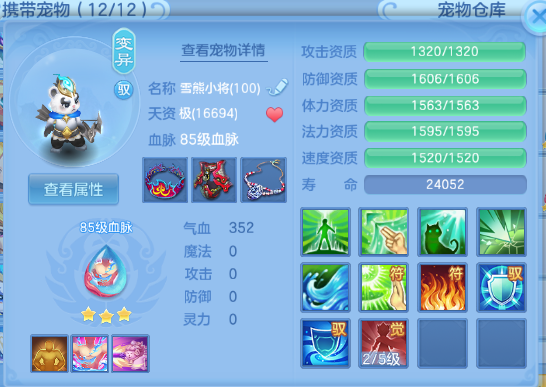 微信图片_20260711175205_39_15886.png
