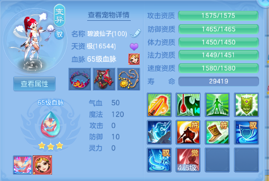 微信图片_20260711174846_37_15886.png