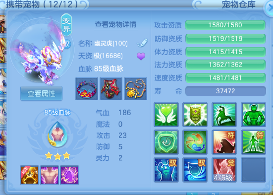 微信图片_20260711175216_41_15886.png