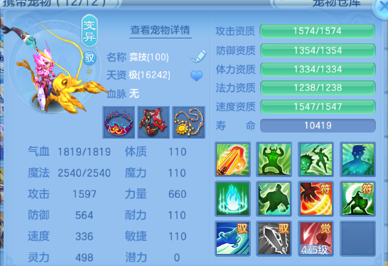 微信图片_20260711175249_47_15886.png