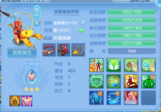 微信图片_20260711175222_42_15886.png