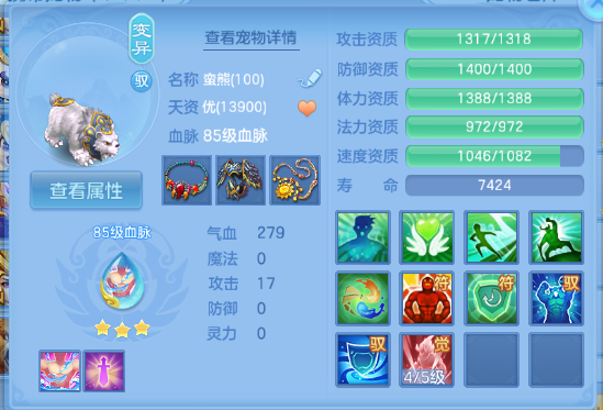 微信图片_20260711175228_43_15886.png