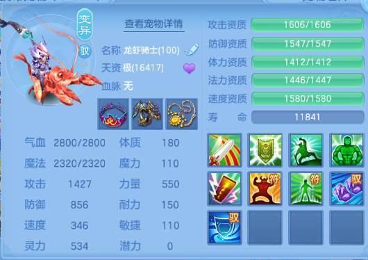 微信图片_20260711175232_44_15886.png