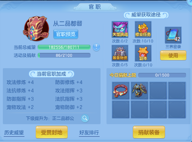 微信图片_20260711175319_51_15886.png