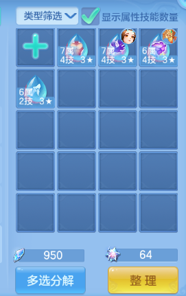 微信图片_20260711175314_50_15886.png