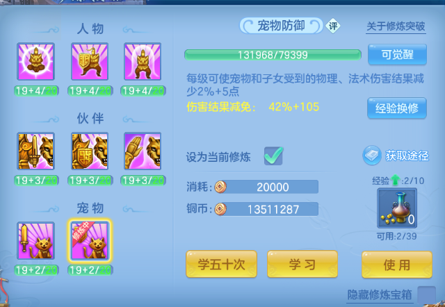 微信图片_20260711175327_52_15886.png