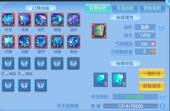微信图片_20260711175339_54_15886.png