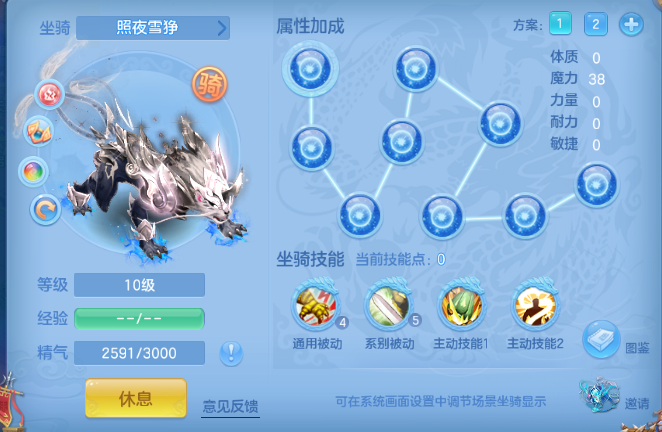 微信图片_20260711175345_55_15886.png