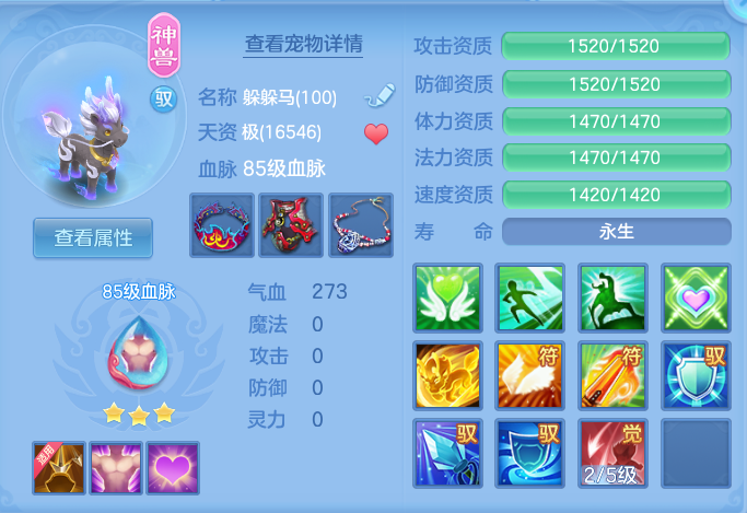 1f16e21cab9eb3498fa057d7f0fcdaf2.png