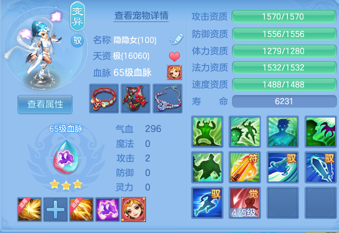 0d97e203877c348d42fb89c68cf31cf1.png