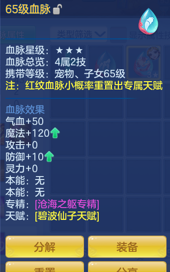 3f9103843250157667f8aa6c74b6d2b5.png